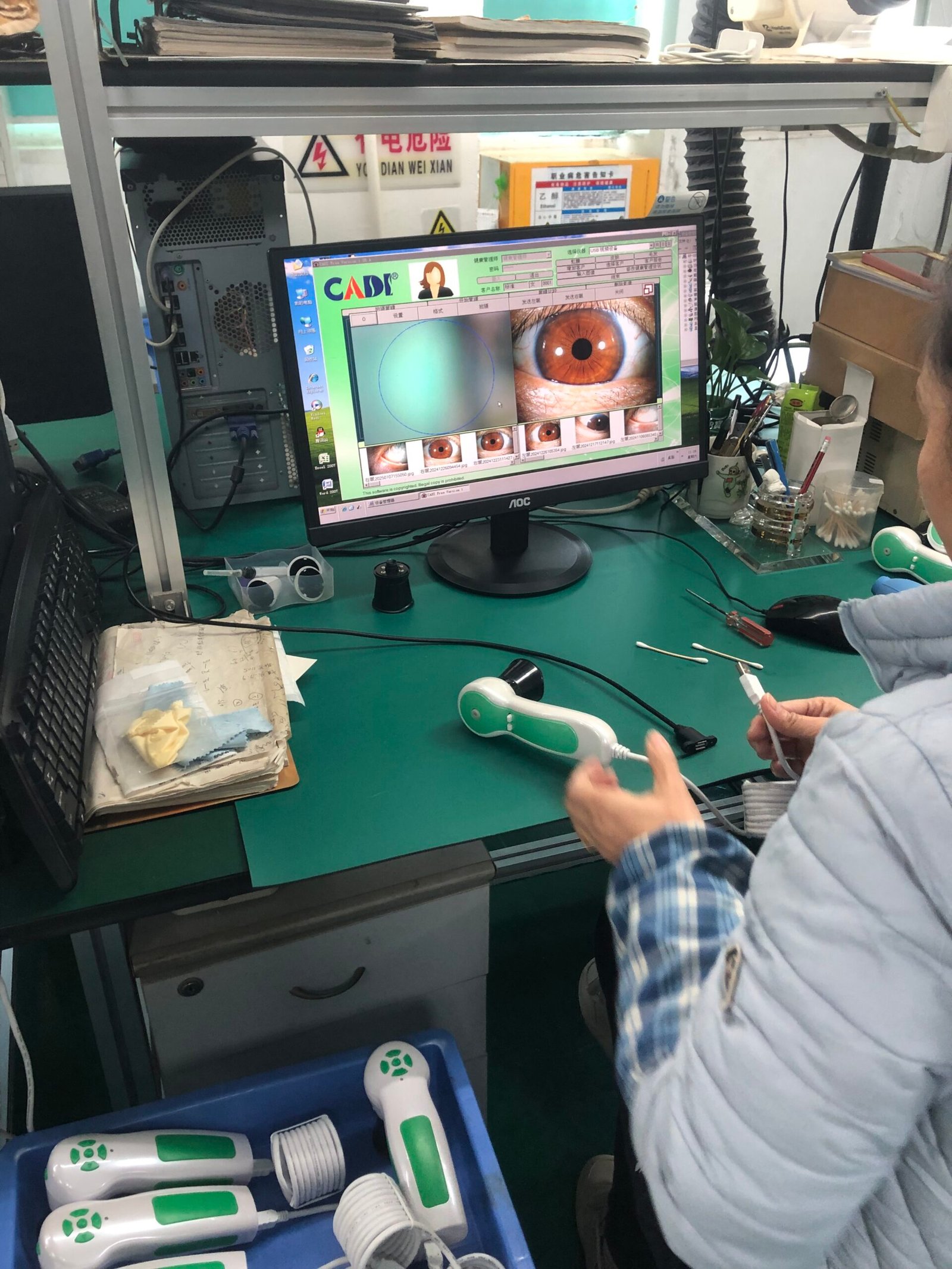 Iridoscopia Digital Computarizada