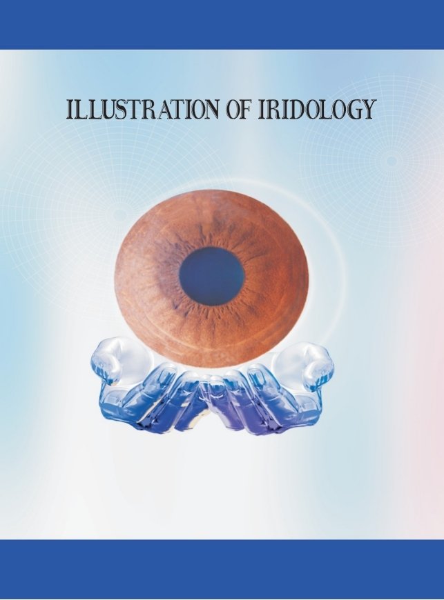 Ilustración de la Iridología – Prólogo
