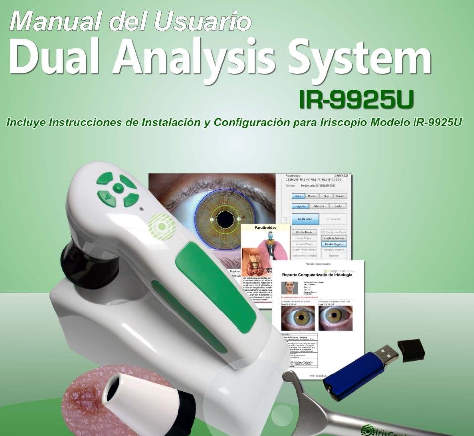 Cámara de Iridología (34)
